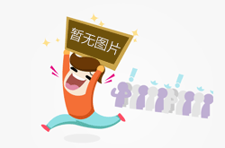 南京建邺：探索“冬训+”模式 提升市场监管效能
